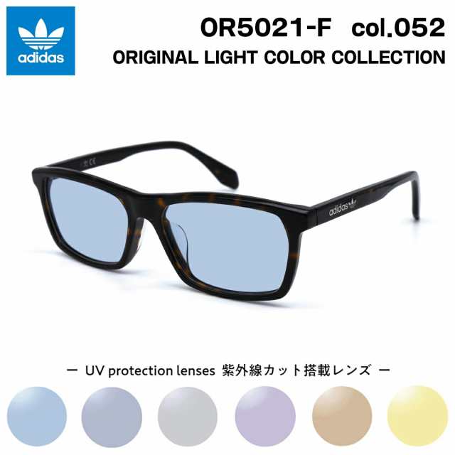 アディダス サングラス ライトカラー OR5021-F 052 adidas 国内正規品