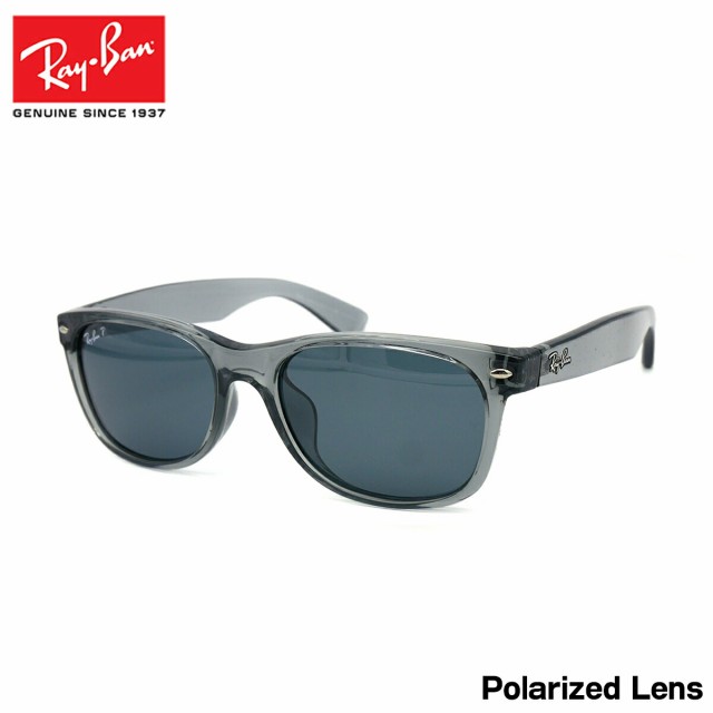 レイバン 偏光 サングラス RB2132F 6450/3R Ray-Ban アジアンフィット ニューウェイファーラー NEW WAYFARER