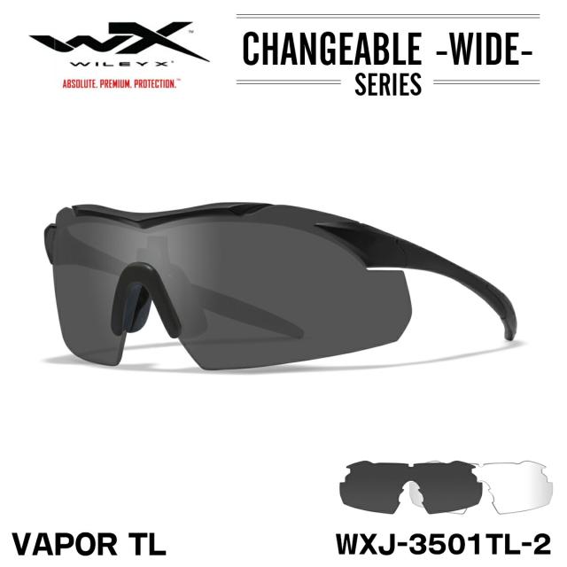 ワイリーエックス ヴェイパー ティーエル サングラス WXJ-3501TL-2 WILEY X VAPOR TL 2LP マットブラック UVカット
