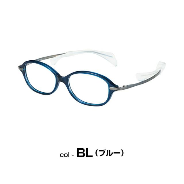 ちょこシー 美肌ケア メガネ FG24510 6色 ChocoSee 鼻に跡がつかない 伊達 ダテメガネ IR-SKY2 美肌 美容 対策 ちょこシー 美肌ケア メガネ FG24510 6色 ChocoSee 鼻に跡がつかない 伊達