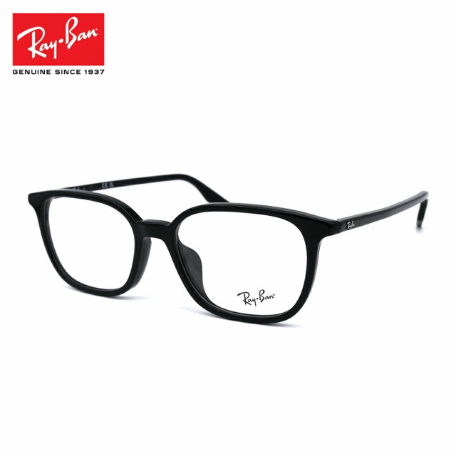 レイバン メガネ Ray-Ban RX5406F (RB5406F) 2000 54サイズ アジアン