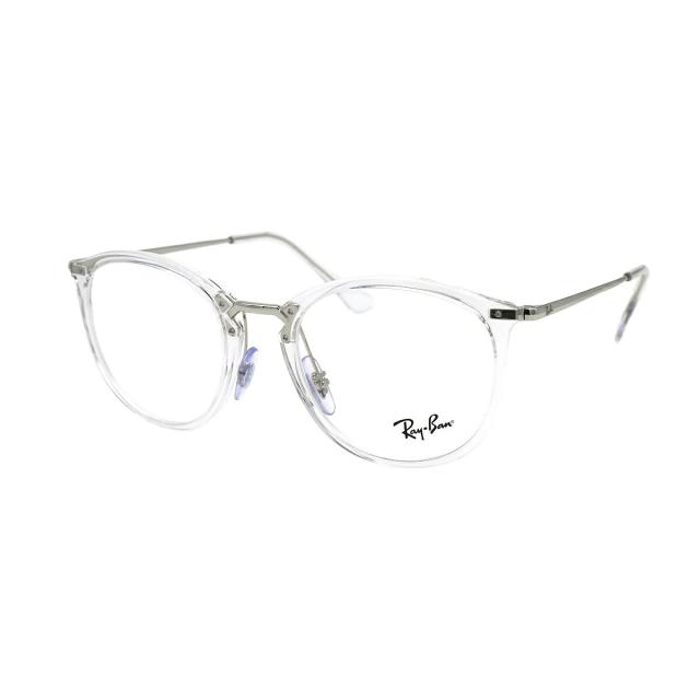 【フレームのみ】 レイバン メガネ Ray-Ban RX7140 (RB7140) 2001 51サイズ グローバルフィット_2