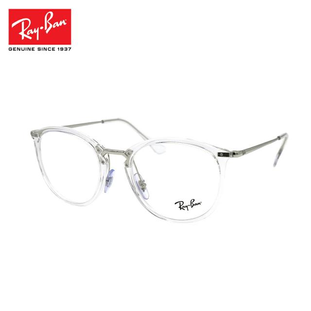 レイバン 偏光 サングラス ネオポラ RX7140 (RB7140) 2000 51mm Ray-Ban スモーク70 UVカット レイバン 偏光 サングラス ネオポラ RX7140 (RB7140) 2000 51mm Ray