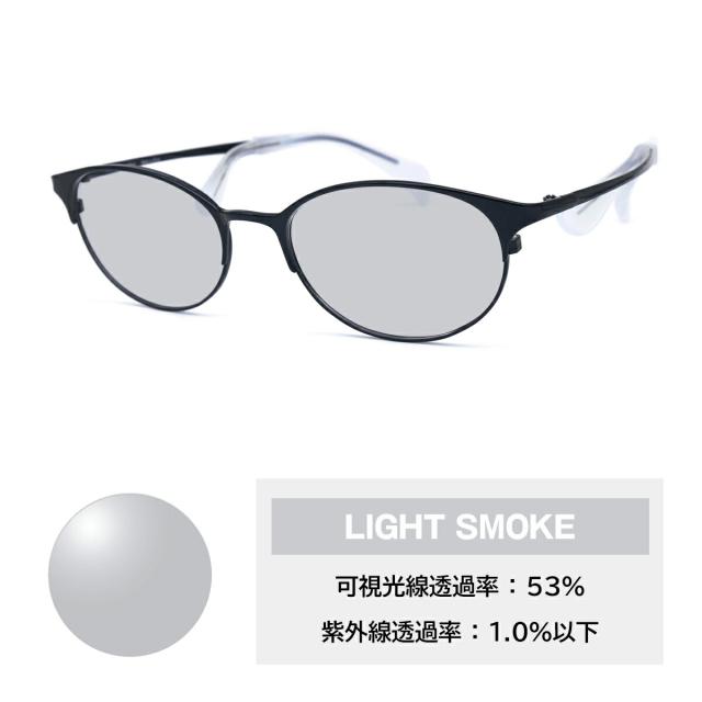 ちょこシー サングラス ライトカラー FG24514 col.BR Choco See 鼻に跡がつかないメガネ チョコシー 鼻パッドなし シャルマン CHARMANT ちょこシー サングラス ライトカラー FG24514 col.BL Choco See 鼻に跡