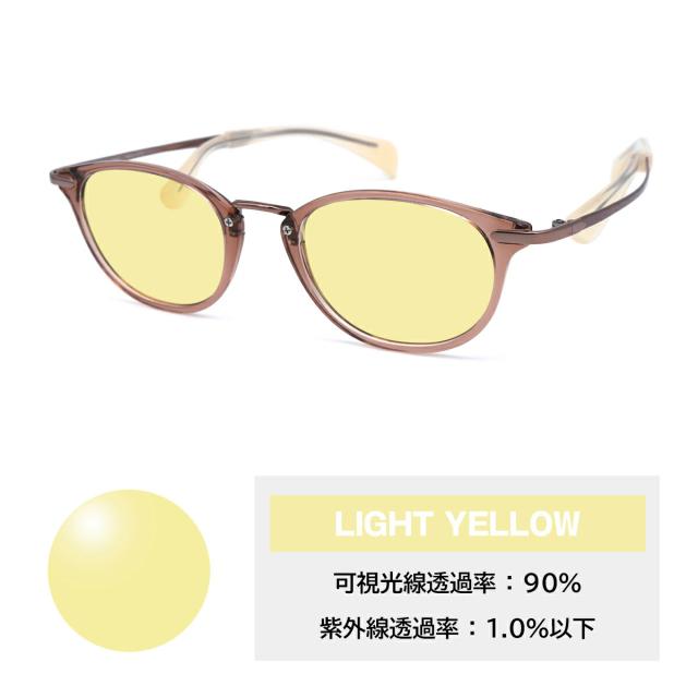 ちょこシー サングラス ライトカラー FG24515 col.BE Choco See 鼻に跡