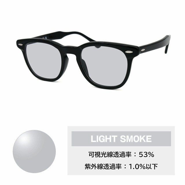 レイバン サングラス ライトカラー RX5398F (RB5398F) 2000 50サイズ Ray-Ban HAWKEYE ホークアイ  アジアンフィット UVカット 紫外線カッの通販はau PAY マーケット - アイニード | au PAY マーケット－通販サイト