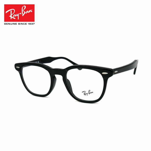 レイバン メガネ ホークアイ RX5398F (RB5398F) 2000 50サイズ Ray-Ban HAWKEYE 黒縁 黒セル アジアンフィット  フレーム｜au PAY マーケット