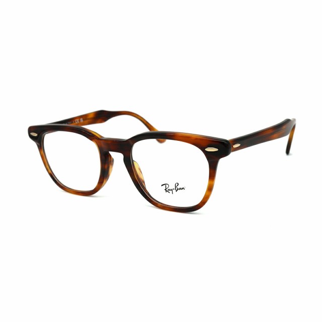 レイバン メガネ ホークアイ RX5398F (RB5398F) 2144 50サイズ Ray-Ban