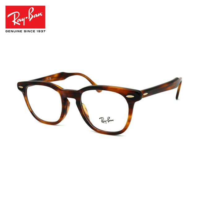 レイバン メガネ ホークアイ RX5398F (RB5398F) 2144 50サイズ Ray-Ban HAWKEYE アジアンフィット  フレーム｜au PAY マーケット