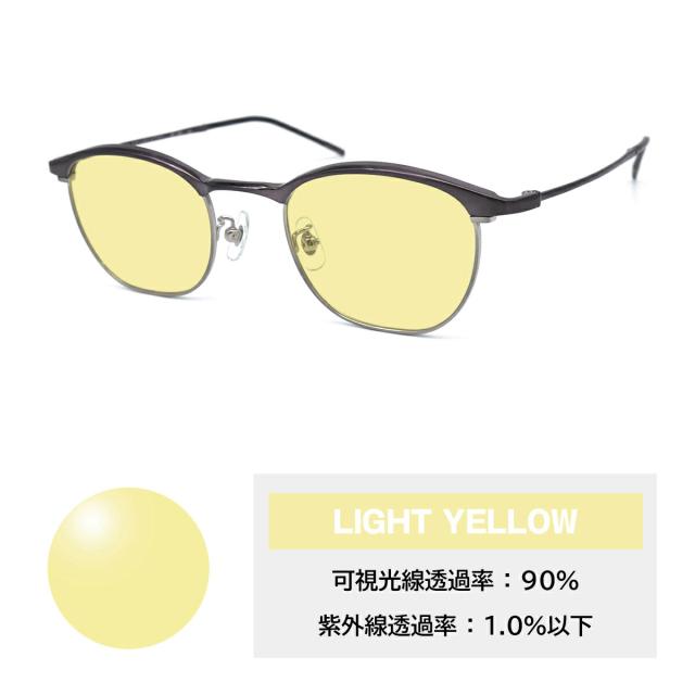 サングラス ライトカラー MP-1024 col.2 48mm マッキントッシュ