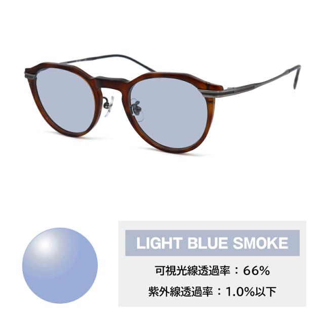 サングラス ライトカラー MP-5031 col.2 47mm マッキントッシュ