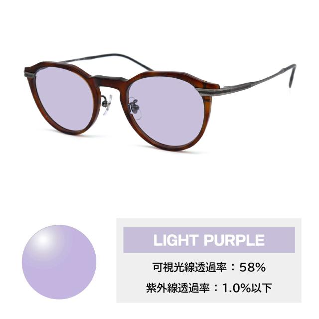 サングラス ライトカラー MP-5031 col.2 47mm マッキントッシュ フィロソフィー MACKINTOSH PHILOSOPHY UVカット_4