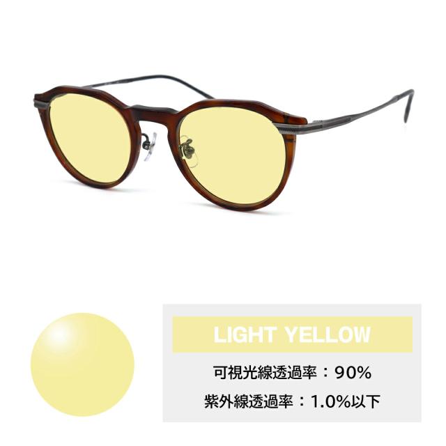 サングラス ライトカラー MP-5031 col.2 47mm マッキントッシュ