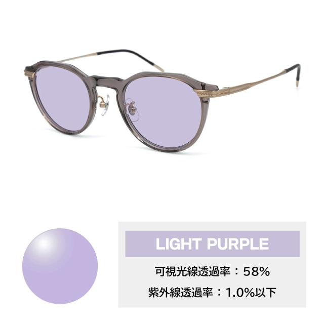 サングラス ライトカラー MP-5031 col.3 47mm マッキントッシュ フィロソフィー MACKINTOSH PHILOSOPHY UVカット_4