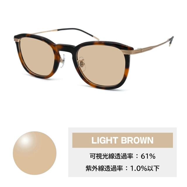 サングラス ライトカラー MP-5032 col.2 47mm マッキントッシュ フィロソフィー MACKINTOSH PHILOSOPHY UVカット_5