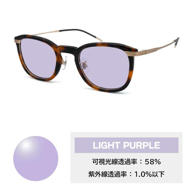 サングラス ライトカラー MP-5032 col.2 47mm マッキントッシュ フィロソフィー MACKINTOSH PHILOSOPHY UVカット_4