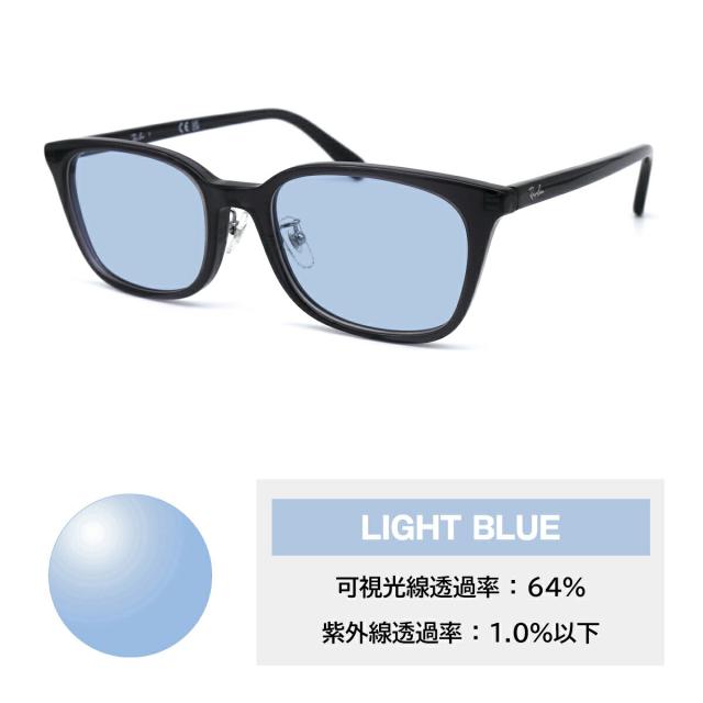 レイバン サングラス ライトカラー RX5407D (RB5407D) 5920 52サイズ