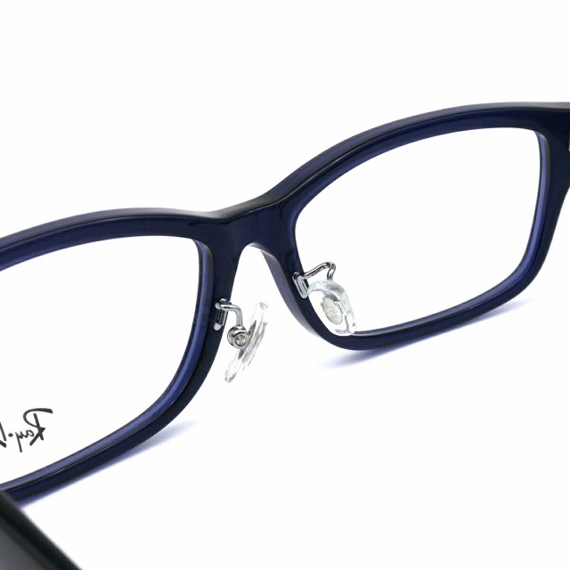 レイバン ダテメガネ RX5408D (RB5408D) 5986 57サイズ Ray-Ban