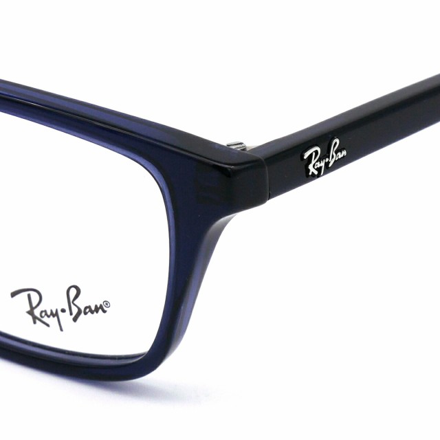 レイバン メガネ RX5416D (RB5416D) 8288 53サイズ Ray-Ban アジアンフィット メンズ レディース フレームの通販はau  PAY マーケット - アイニード | au PAY マーケット－通販サイト