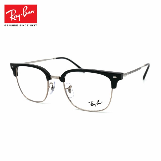 レイバン メガネ RX7216F (RB7216F) col.2000 53mm Ray-Ban NEW