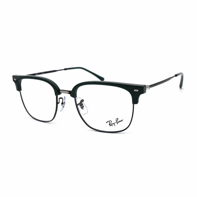 レイバン メガネ RX7216 (RB7216) 8208 51サイズ Ray-Ban NEW