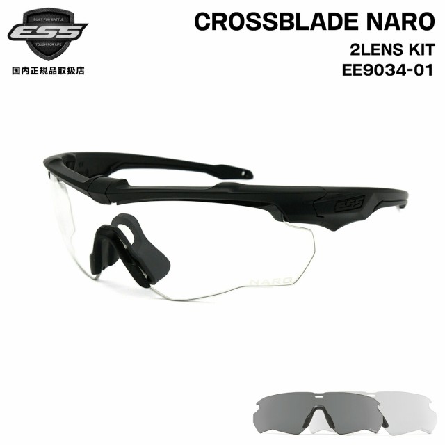 ESS クロスブレイド ナロ EE9034-01 CROSSBLADE NARO 2LENS (スモークグレー/クリア) サングラス UVカット 国内正規品