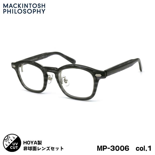 マッキントッシュ フィロソフィー 度付きレンズセット MP-3006 col.1 47mm SL982VS MACKINTOSH PHILOSOPHY UVカット 跳ね上げ 複式