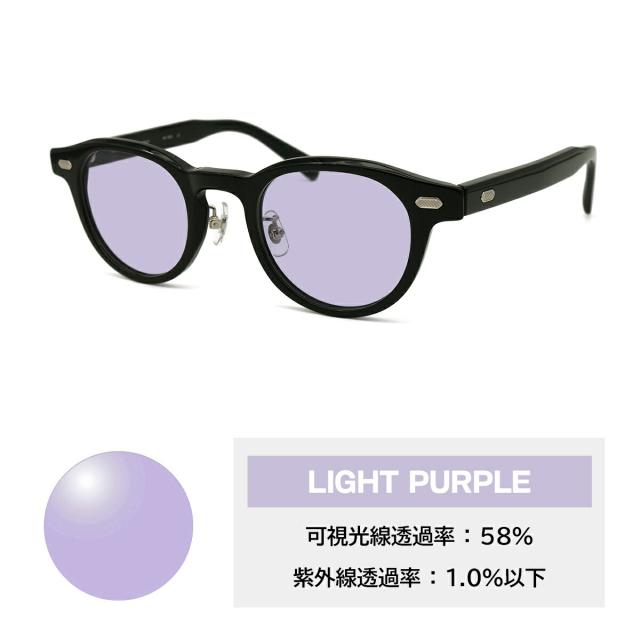 サングラス ライトカラー MP-5029 col.1 46mm マッキントッシュ フィロソフィー MACKINTOSH PHILOSOPHY UVカット_4