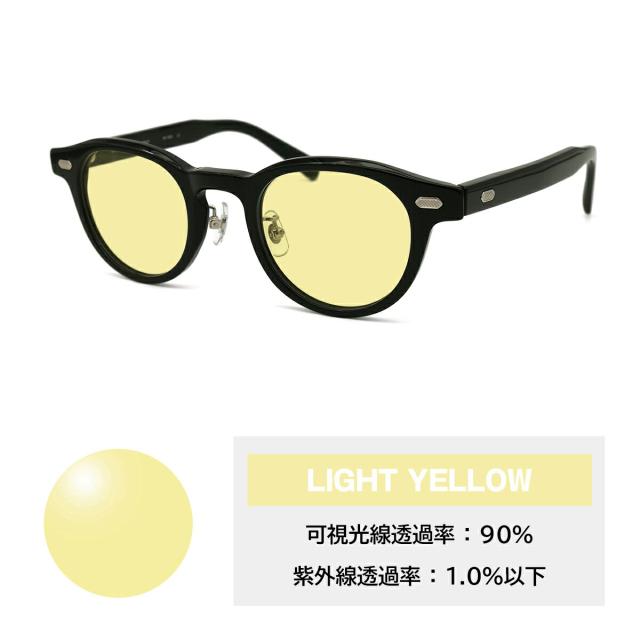 サングラス ライトカラー MP-5029 col.1 46mm マッキントッシュ フィロソフィー MACKINTOSH PHILOSOPHY UVカット_6