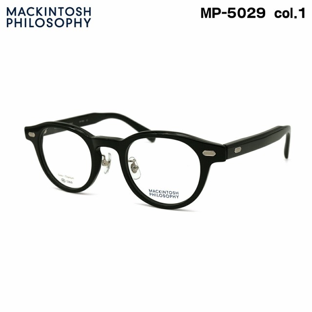 マッキントッシュ フィロソフィー MP-5029 col.1 46mm MACKINTOSH PHILOSOPHY メガネ フレーム