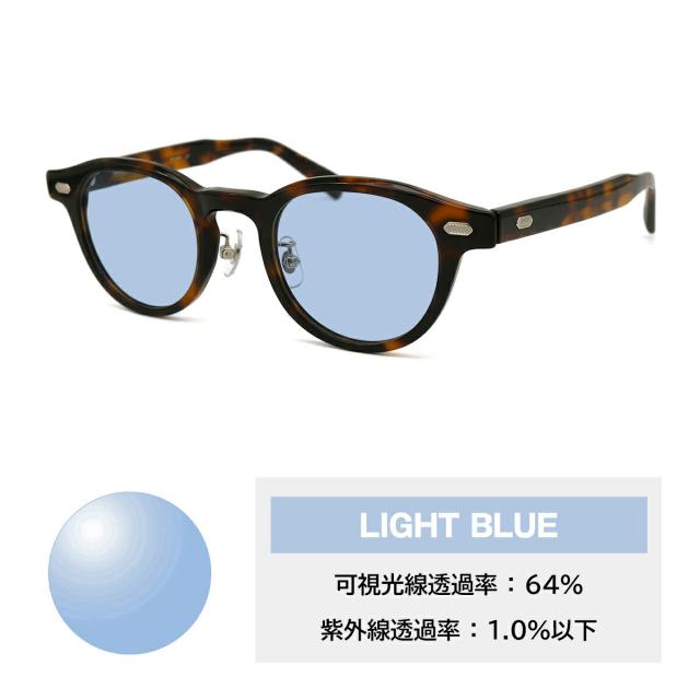 サングラス ライトカラー MP-5029 col.2 46mm マッキントッシュ フィロソフィー MACKINTOSH PHILOSOPHY UVカット_1