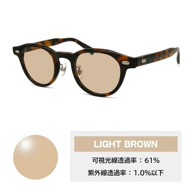 サングラス ライトカラー MP-5029 col.2 46mm マッキントッシュ フィロソフィー MACKINTOSH PHILOSOPHY UVカット_5