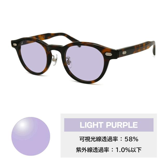 サングラス ライトカラー MP-5029 col.2 46mm マッキントッシュ フィロソフィー MACKINTOSH PHILOSOPHY UVカット_4