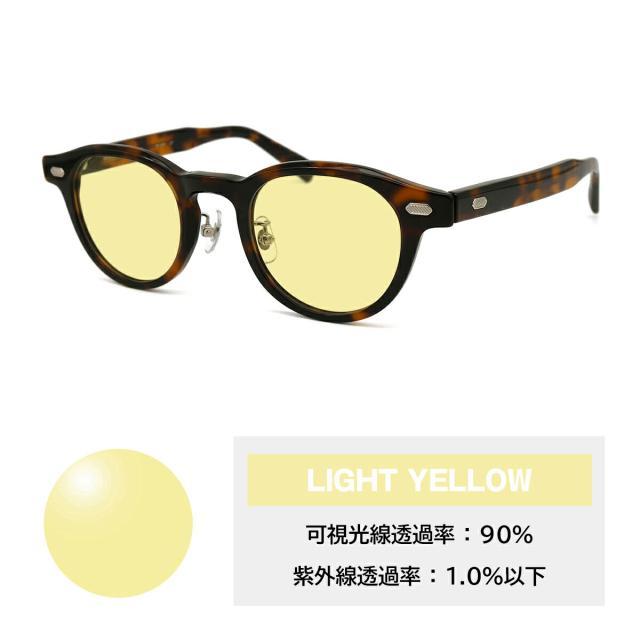 サングラス ライトカラー MP-5029 col.2 46mm マッキントッシュ フィロソフィー MACKINTOSH PHILOSOPHY UVカット_6