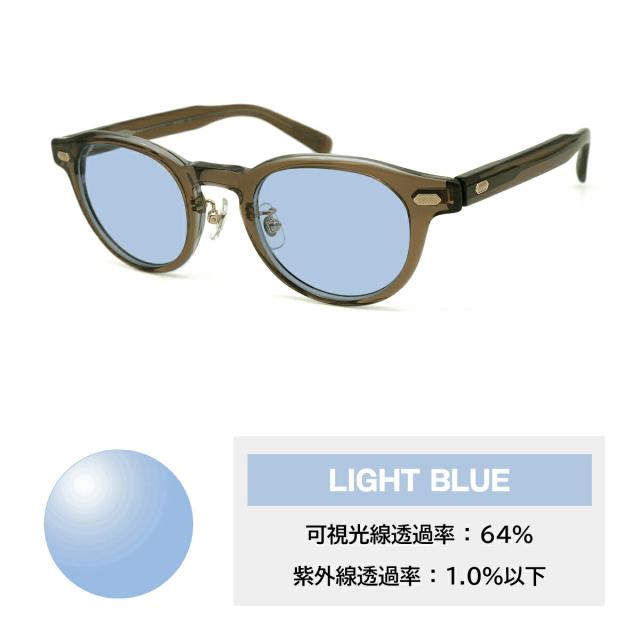 サングラス ライトカラー MP-5029 col.3 46mm マッキントッシュ フィロソフィー MACKINTOSH PHILOSOPHY UVカット_1