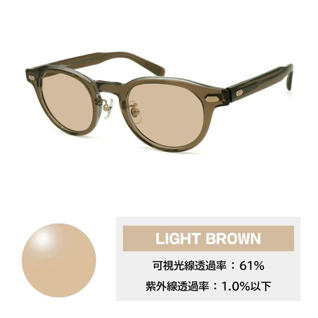 サングラス ライトカラー MP-5029 col.3 46mm マッキントッシュ フィロソフィー MACKINTOSH PHILOSOPHY UVカット_5