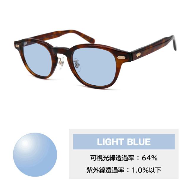 調光 サングラス MP-5030 col.3 46mm マッキントッシュ フィロソフィー