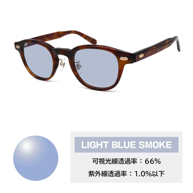 サングラス ライトカラー MP-5030 col.2 46mm マッキントッシュ