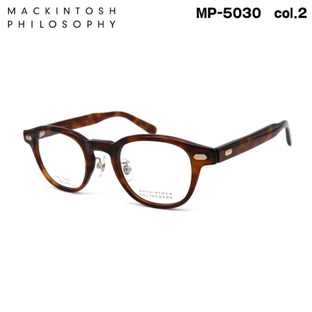 マッキントッシュ フィロソフィー MP-5030 col.2 46mm MACKINTOSH PHILOSOPHY メガネ フレーム