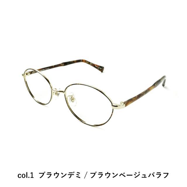 ターニング プラマ P-5506 全4色 49mm TURNING Plama 国産 日本製 鯖江 