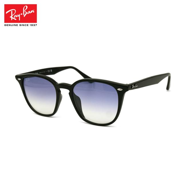 レイバン サングラス RB4258F 601/19 52mm Ray-Ban アジアンフィット ライトカラー UVカット 紫外線カット