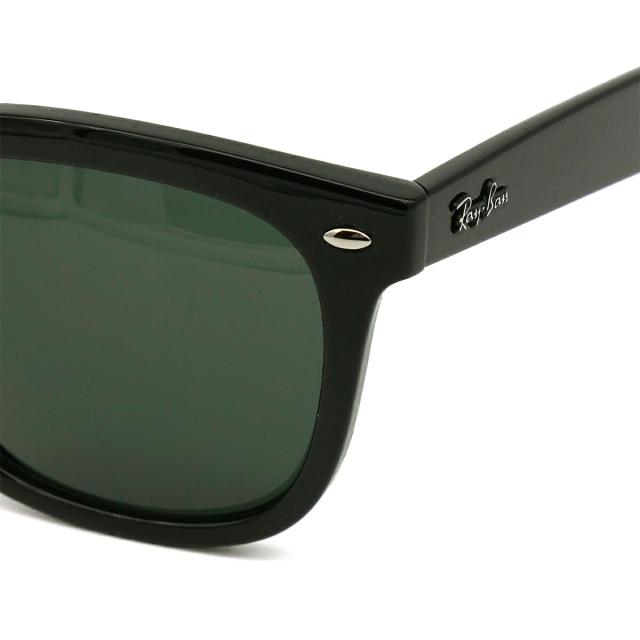 レイバン 大きいサイズ サングラス RB4260D col.601/71 57mm Ray-Ban アジア限定モデル アジアンフィット UVカット