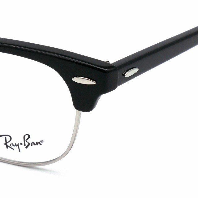 レイバン 老眼鏡 RX5154 (RB5154) col.2000 49mm Ray-Ban クラブ