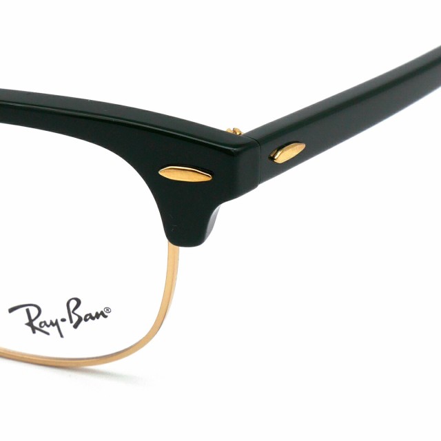 レイバン メガネ RX5154 (RB5154) col.8233 49mm Ray-Ban クラブ