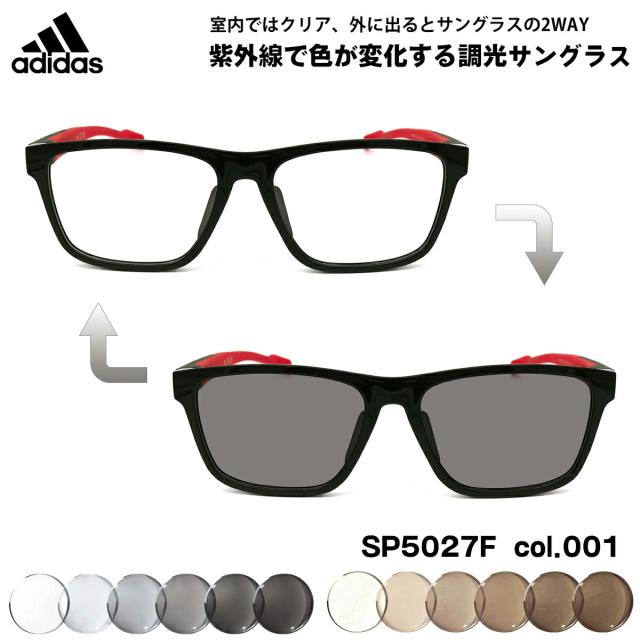 アディダス 調光 サングラス SP5027F (SP5027F/V) col.001 56mm adidas アジアンフィット UVカット 国内正規品 メンズ レディースの通販は