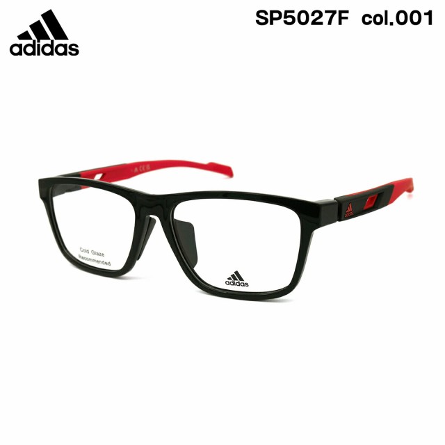 アディダス メガネ SP5027F (SP5027F/V) col.001 56mm adidas アジアンフィット 国内正規品 フレーム メンズ  レディース｜au PAY マーケット