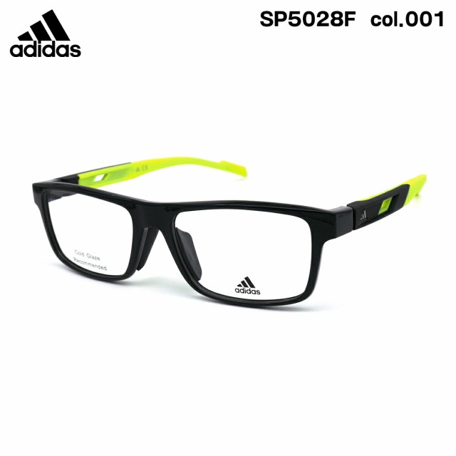 アディダス メガネ SP5028F (SP5028F/V) col.001 55mm adidas