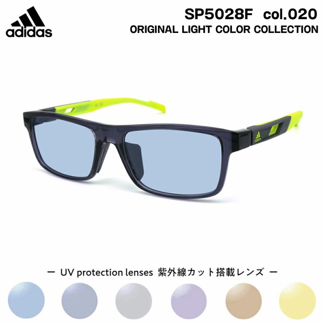 アディダス サングラス ライトカラー SP5028F (SP5028F/V) col.020 55mm adidas アジアンフィット 国内正規品  UVカット メンズ レディー｜au PAY マーケット