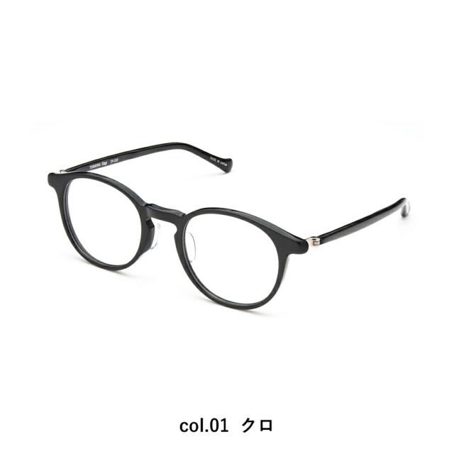 ターニング ステップ TP-333 全5色 47mm TURNING Step 国産 日本製