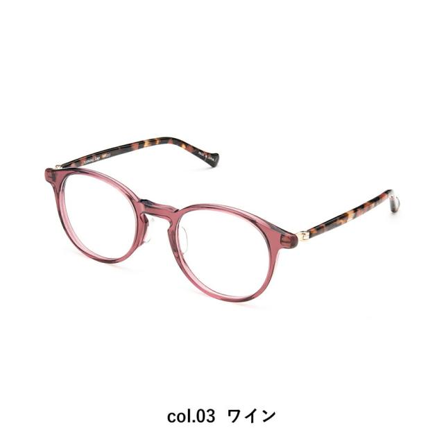 ターニング ステップ TP-333 全5色 47mm TURNING Step 国産 日本製